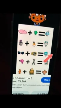 Fast pris Dokument i Brussel Belgien